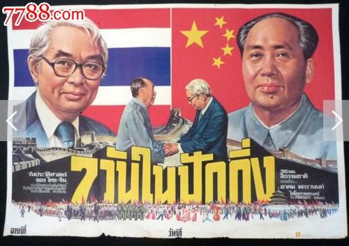 圣迭戈-德孔波斯特拉大学证书